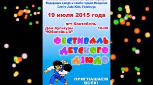 Фотоальбом 9