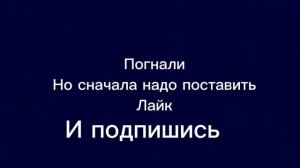 Мои любимые фазы в жутких лицах