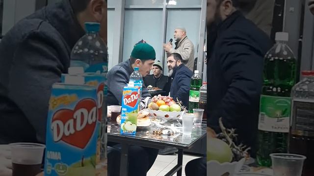 ЭШОНИ АЗАМ ПАНДУ НАСИХАТ