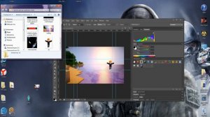 как работать с программой Photoshop CS6! Делаем шапку!