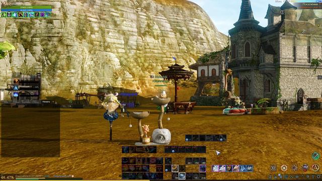 Archeage 10.0 - Будущие изменения / Анонс