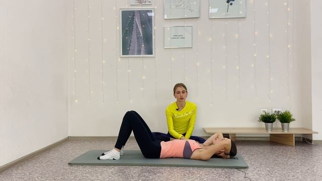 Chest Lift или скручивания