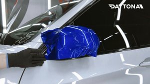 Виниловая пленка Металлик Синий DAYTONA