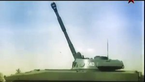 Оружие. Армия :Самоходные гаубицы Гвоздика и Акация