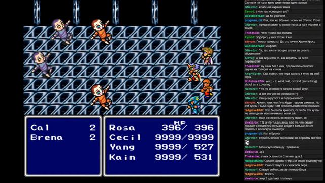 Final Fantasy IV часть 2: Tower of Zot - Tower of Babil смотреть онлайн