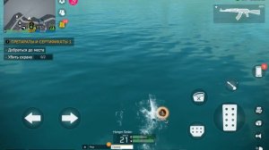 мы играем сегодня типа GTA