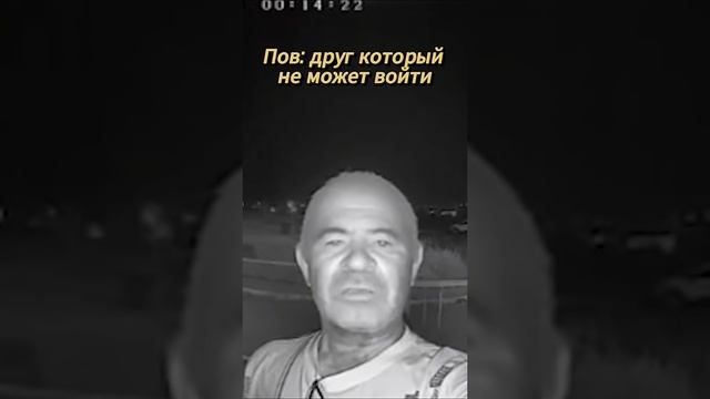 Rust кодовый замок