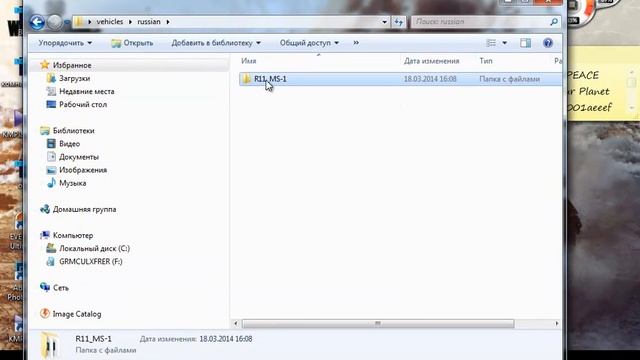 Photoshop CC Создаем шкурки для World of Tanks смотреть онлайн