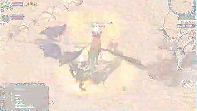 2029 Online Extraterrestrial Guild смотреть онлайн