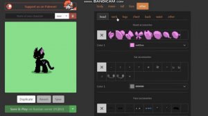 Как сделать котика в Пони Тауне