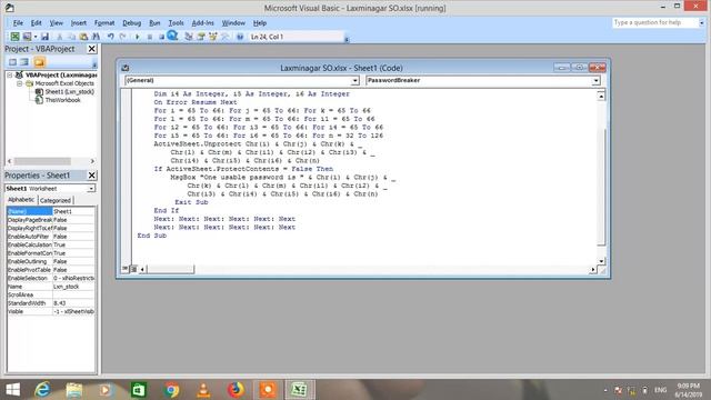How to break excel sheet password смотреть онлайн