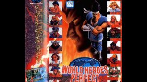 World Heroes Perfect Arrange Sound Trax- TED