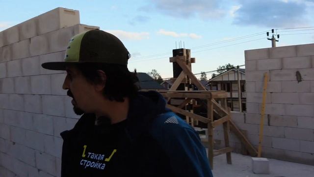 Залили монолитное перекрытие в доме из газобетона. Строительство второго этажа. Закупки газобетона