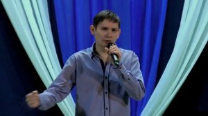 Александр Устюгов - Не для меня