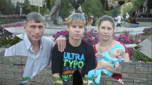 В память о муже. И. Круг Где ты... смотреть онлайн