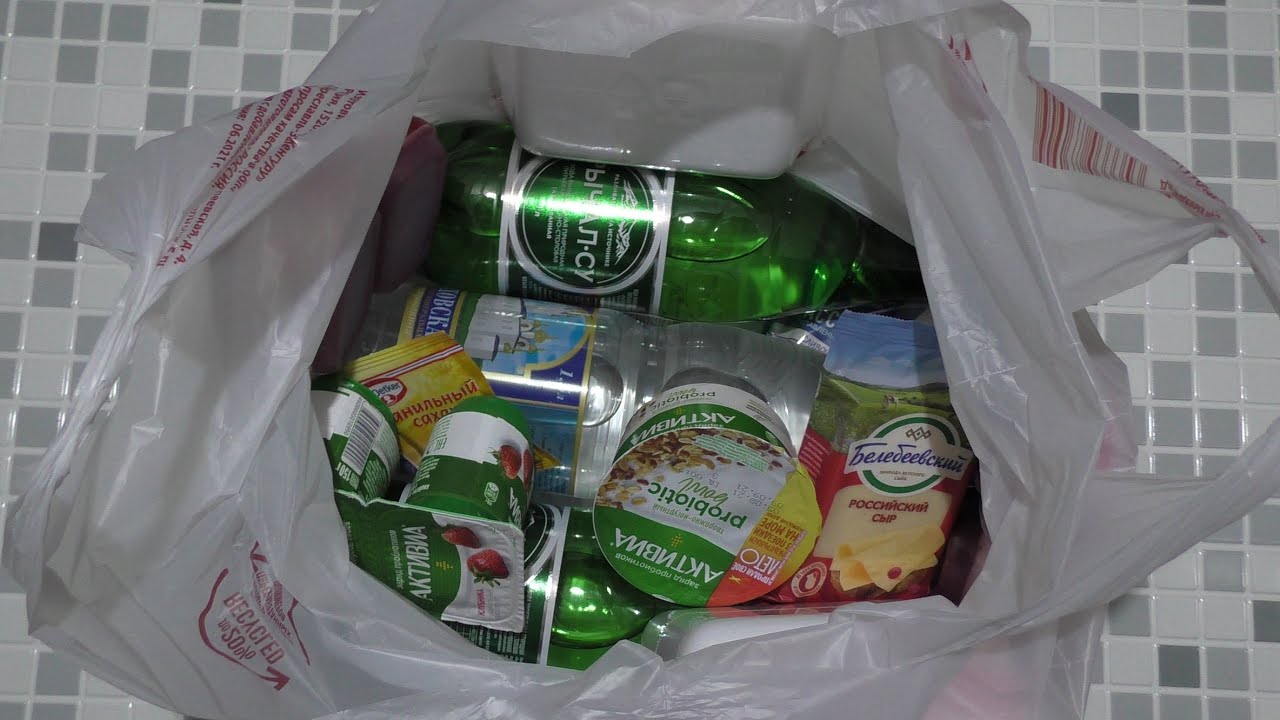 Обзор моих покупок в магазине Пятерочка смотреть онлайн