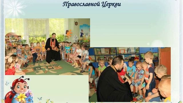 МБДОУ №85 СОТ смотреть онлайн