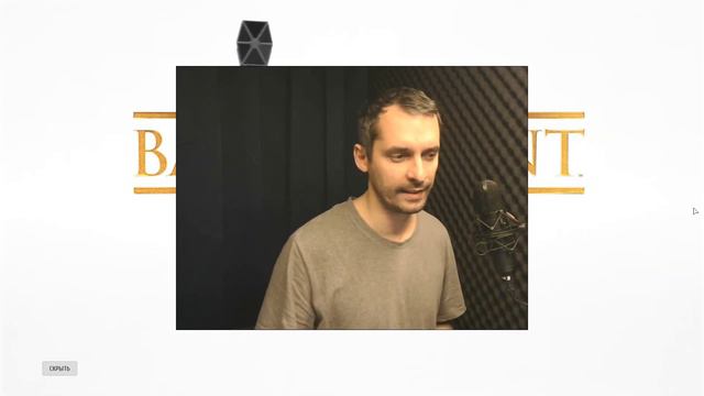 Поставил вебку - Безумные подкасты (gamecast's) смотреть онлайн