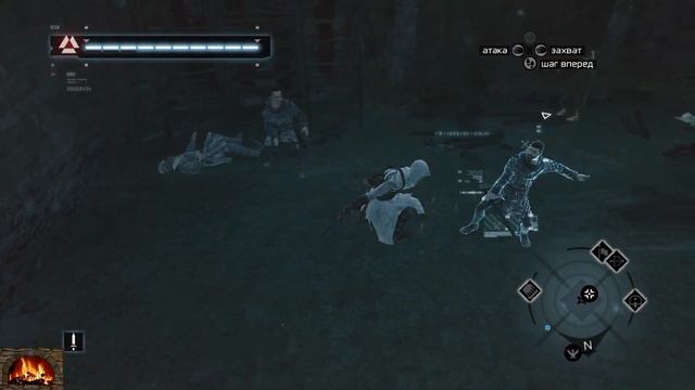 Assassins Creed - "Fast ОБЗОР" — Симулятор глупой обезьяны. смотреть онлайн