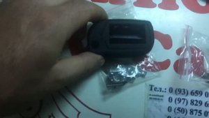 Выкидной ключ для Starline A91 A61 B9 B6