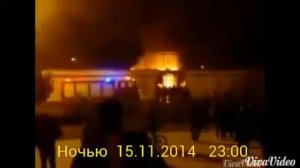 Пажар у панджшанбе видео  полностью о  пажаре.mp4