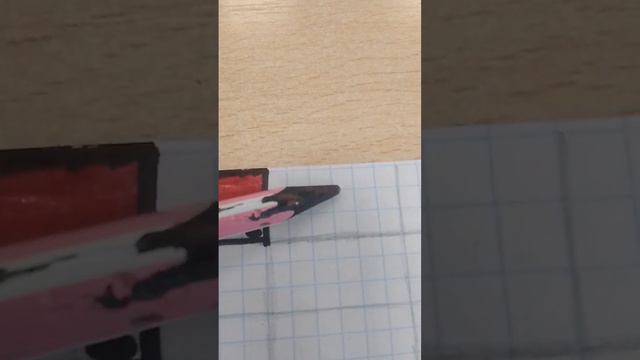 кто нибудь знает что этг за флаг пж подскажите смотреть онлайн