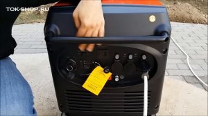 Инверторный генератор Fubag TI 6000