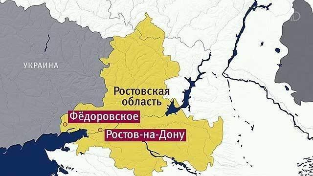 Карта ростов украина