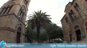 Agia Triada Russian Church in Athens