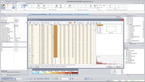 Новое в САПФИР-ЖБК 2020