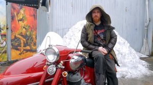 Ява Старушка. Продам