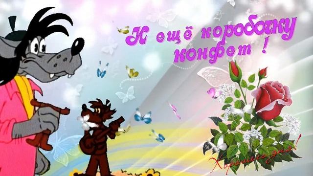 Выздоравливай! Поправляйся, не болей!Красивое пожелание скорейшего выздоровления .