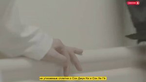 СОН ХЕ ГЁ СНОВА ВПУТАЛИ В ОТНОШЕНИЯ СОН ДЖУН КИ И КЭТИ ЛУИЗ.? #сонджунки #сонхегё