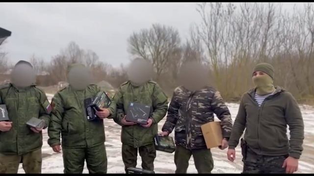 Помогаем СВОим