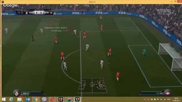 фифа 17 смотреть онлайн