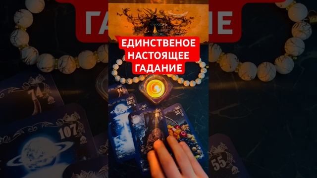 Что изменит твою жизнь на 180° градусов?