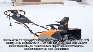 Лучшие электрические снегоуборщики: технические характеристики устройств и Топ-10 моделей рейтинг