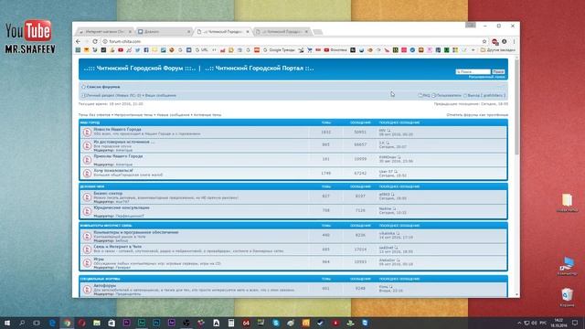 Как предоставить доступ к сайту не давая логин и пароль? смотреть онлайн
