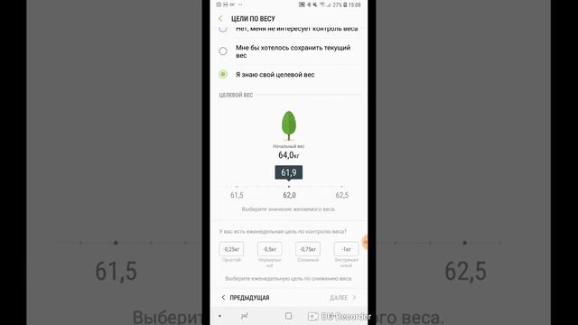 S3 gear часы умные Samsung смотреть онлайн