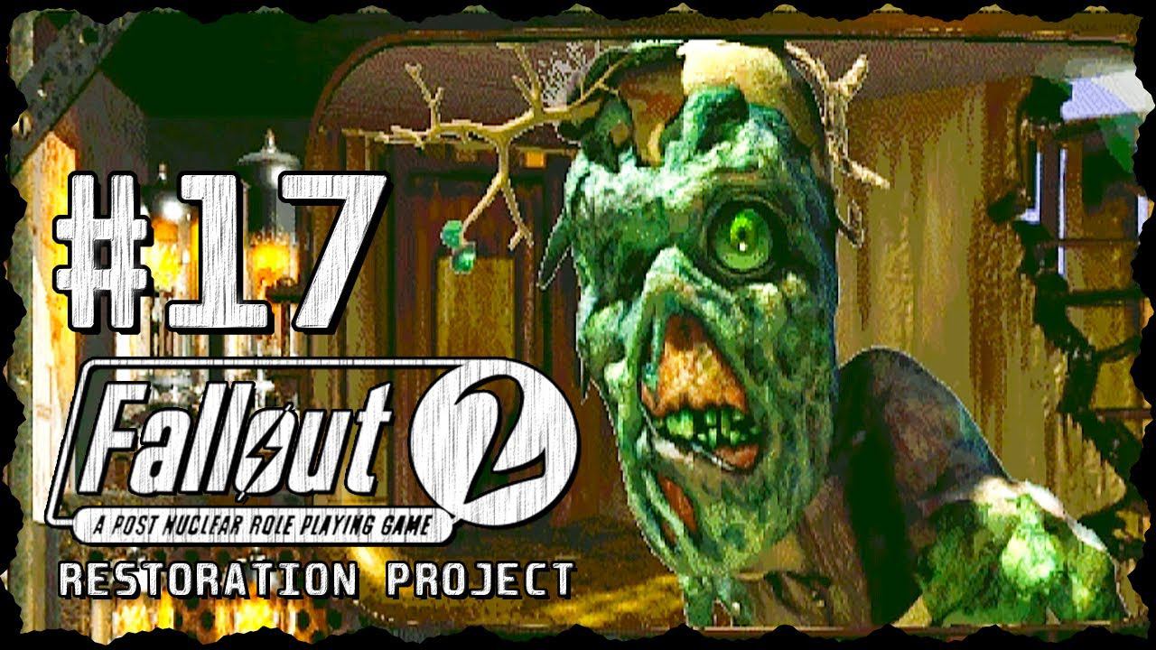 Fallout 2 (Фоллаут 2) ➤ Прохождение - Часть 17 ➤ ГЕККО - ГОРОД ГУЛЕЙ #Fallout2