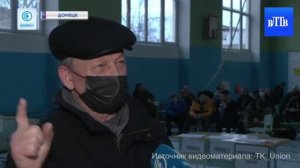 Мобилизация в ДНР.