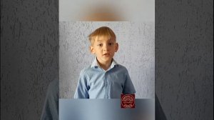 Театральная студия СЕРСО. А.Барто "Письмо старшему брату."          Читает Михаил Шевелкин.