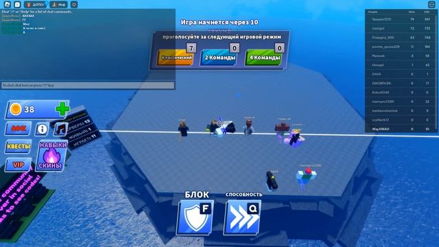 Вообще обидно в юбу играют смотреть онлайн