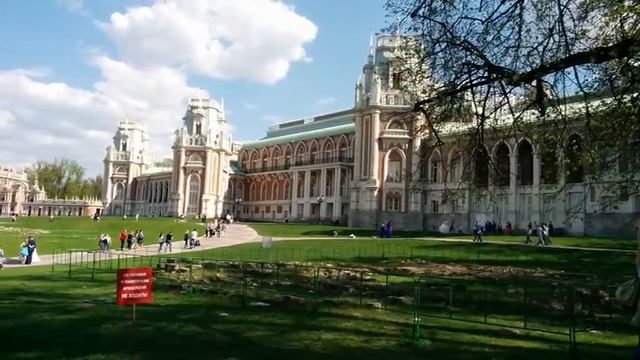 Парк "Царицино" - прогулка. Часть 2. смотреть онлайн