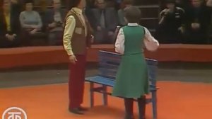 Никулин и Шуйдин ,,Свидание"