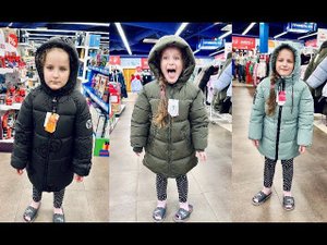 Линда купила куртки в ДЕТСКОМ МИРЕ