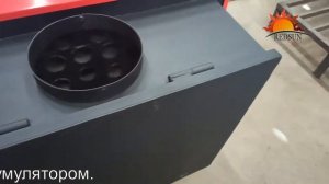 Обзор котла и горелки Redsun