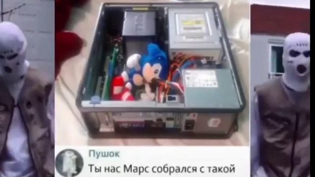 МЕМ ИЗ ТИК ТОКА