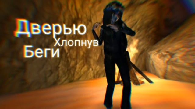 //Music clip\\Макс Корж - Малиновый закат\\Avakin Life//Ананасик Play\\ смотреть онлайн