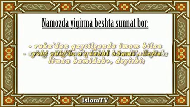 10 Dars Ibodati Islomiya  Namoz